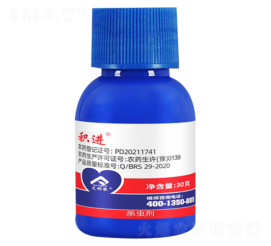 x(chng)桤ʭ-eM(jn)-r(nng)