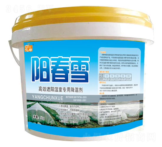 (yng)Ҍý؄-(yng)ѩ-(gu)r(nng)