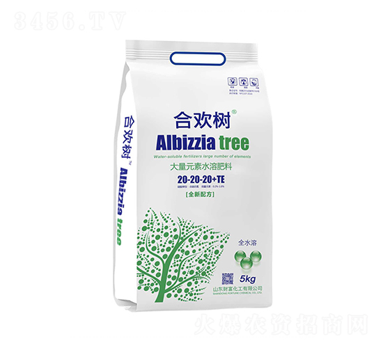 Ԫˮܷ20-20-20+TE-Ϛg-ؔ(ci)