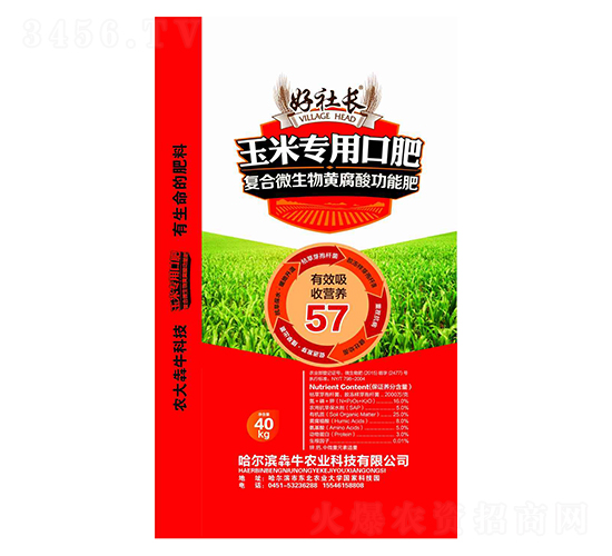 ׌Ïͺ΢S⛹ܿڷ-L-ţr(nng)I(y)