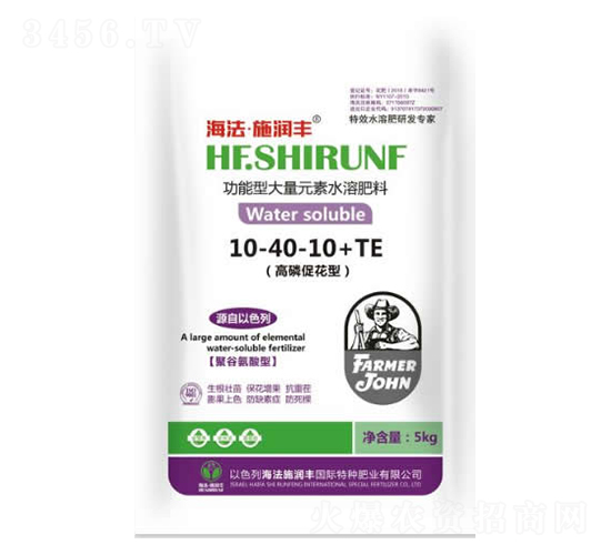 ʹԪˮܷ10-40-10+TE-՝S
