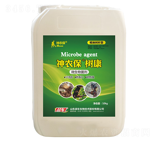 zƄ-r(nng)俵-(zhn)܇