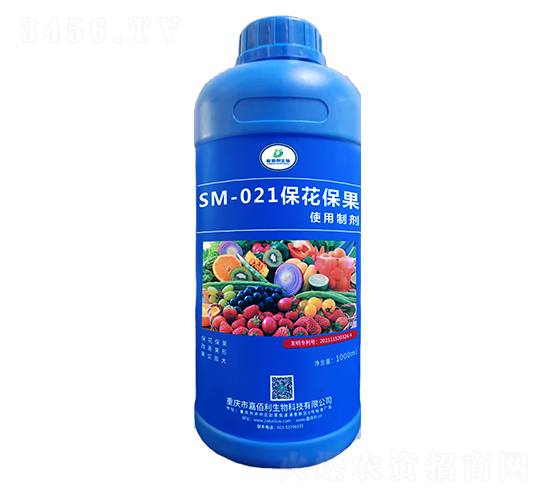 SM-021ʹƄ1000ml-ΰ