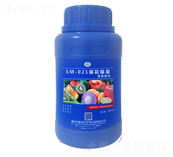 SM-021ʹƄ250ml-ΰ