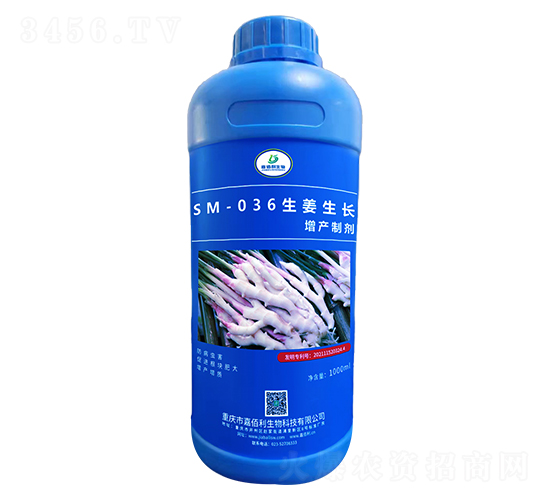 SM-036L(zhng)a(chn)Ƅ1000ml-ΰ