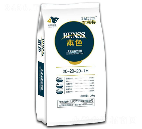 ����Ԫ��ˮ�ܷ�20-20-20+TE-�����ر�ɫ-���r(n��ng)��̩