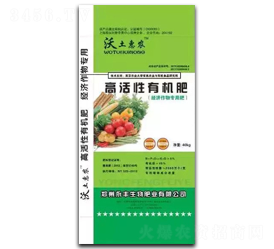 �߻����ЙC(j��)��-�������r(n��ng)-���S����