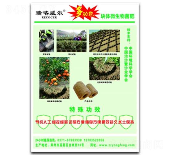 �๦�܉K�w΢�������-������-���S����