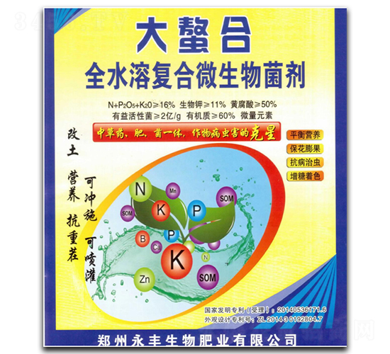 ������ȫˮ�܏�(f��)��΢�������-����һ��-���S����