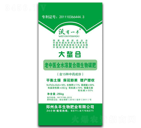 �����t(y��)������ȫˮ�܏ͺ�΢����̼��-����һ��-���S����