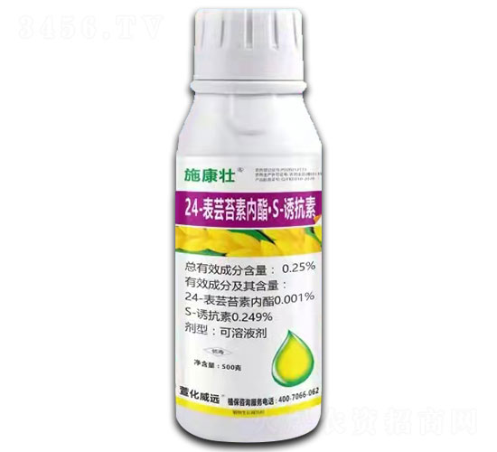 500g0.25%24-|̦؃(ni)S-TؿҺ-ʩ-滯h