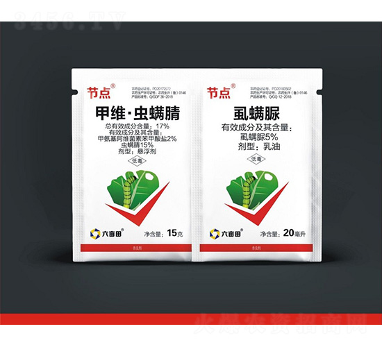 17%׾SxҸ+5%ʭ-(ji)c-