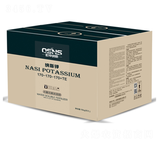 �{˹�170-170-170+TE-�º���