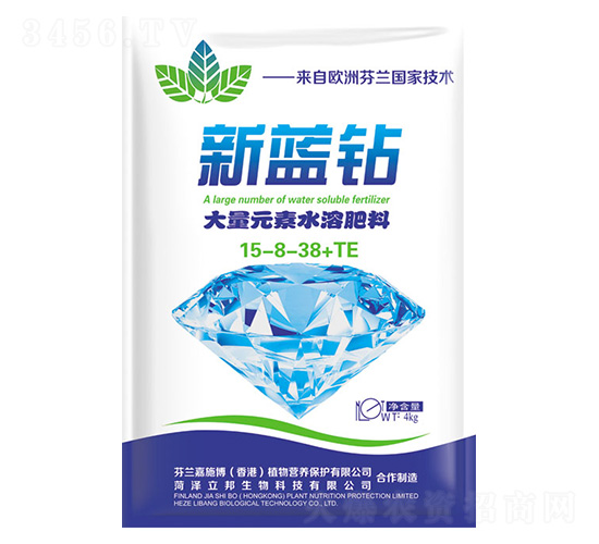 Ԫˮܷ15-8-38+TE-{@-