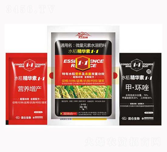 ˮIB(yng)a(chn)A-_(d)