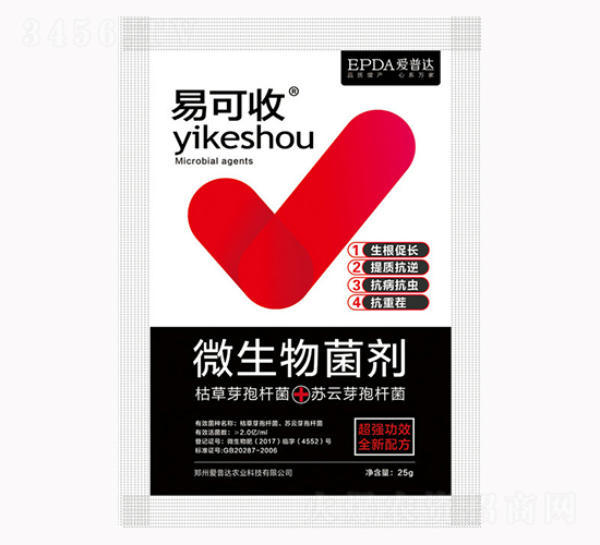 ΢�������-�׿���-��(��i)���_(d��)