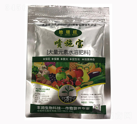 ��ʩ������Ԫ��ˮ�ܷ�-�S��(r��n)����