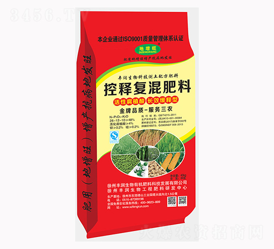 ��ጏͻ����17-17-17-�S������