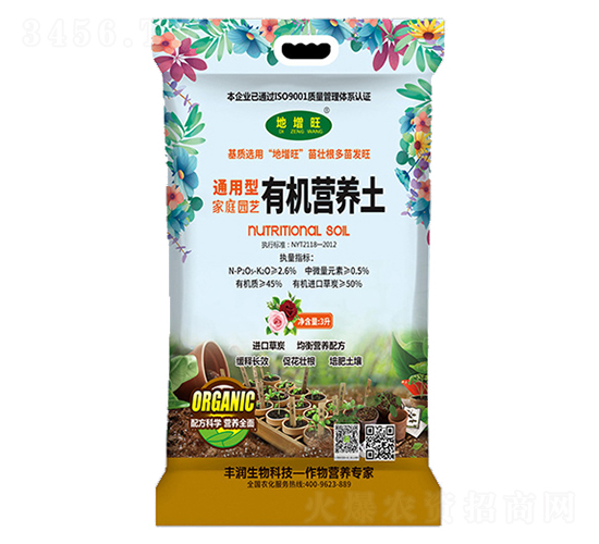 ��ͥ�@ˇͨ�����ЙC(j��)�I(y��ng)�B(y��ng)��-�S��(r��n)����