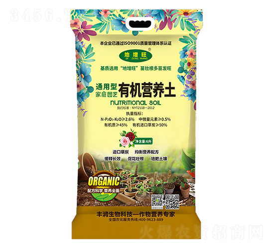 ͨ���ͼ�ͥ�@ˇ�ЙC(j��)�I�B(y��ng)��-�S������