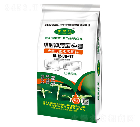 ����Ԫ��ˮ�ܷ���18-12-30+TE-�S���_ʩ��2̖-�S������