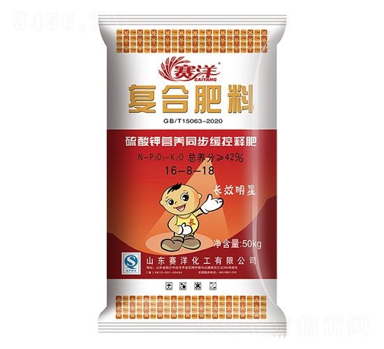 50kg⛠I(yng)B(yng)ͬጷ16-8-18-ِ-ʩS