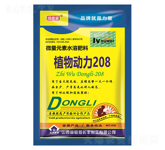 150gֲ(dng)208-G-L(zhng)S