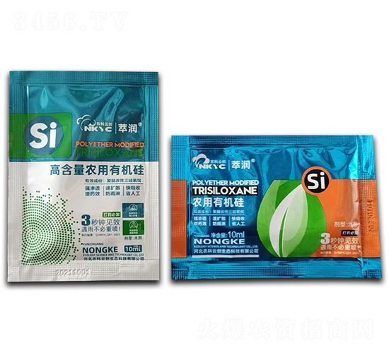 ߺr(nng)ЙC(j)裨10ml-͝-r(nng)Ƅ(chung)