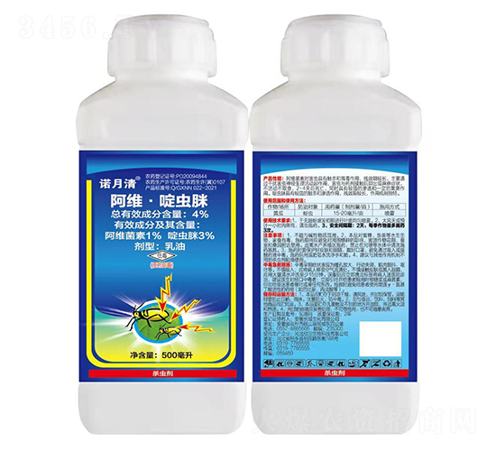 4%Sx(chng)-ؐ-r(nng)Ƅ(chung)