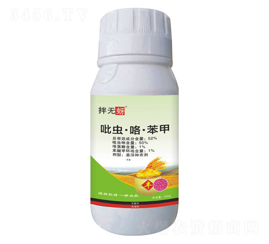 52%x(chng)-o(w)-r(nng)