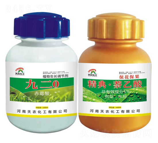 Ŷ0ùᣩ+䡤ᣨ-r(nng)