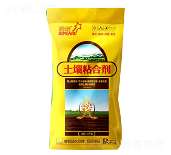 ����ճ�τ�-���V-������r(n��ng)