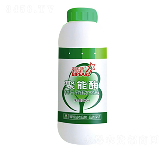 1000ml����ø���ע��Һ-������r(n��ng)