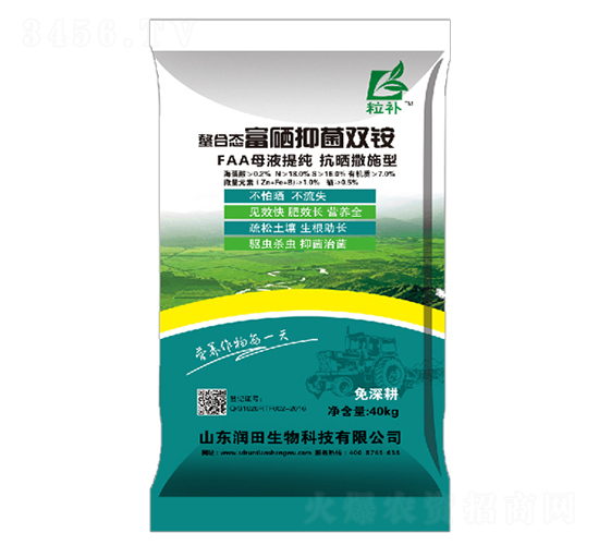 ���ϑB(t��i)�����־��p�@-��������