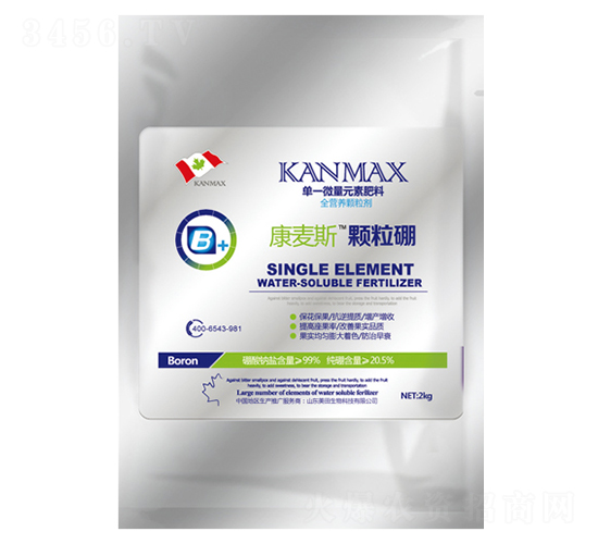 ����˹�w����-��������