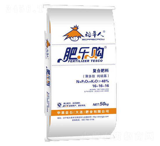 (f)Ϸ16-16-16-ʘُ(gu)-лʯ