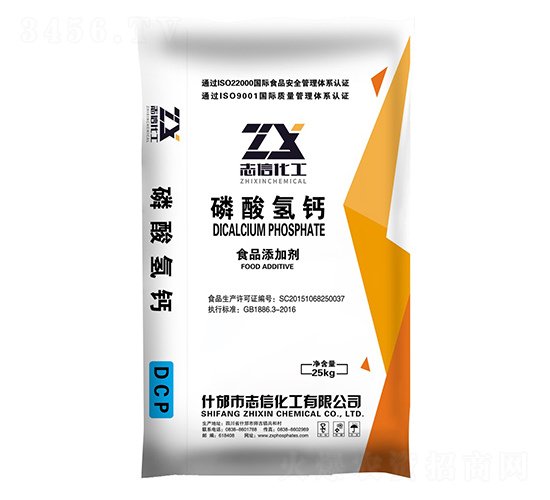 o(w)ˮ}-(chung)(lin)S