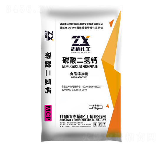 o(w)ˮ}-(chung)(lin)S