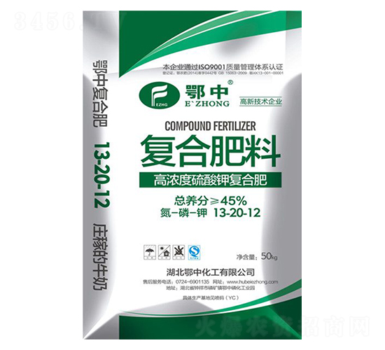 ��Ҏ(gu��)�ͺϷ���13-20-12-�������B(t��i)