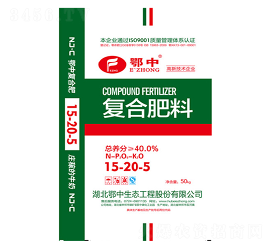 ����ͺϷ�15-20-5-�������B(t��i)