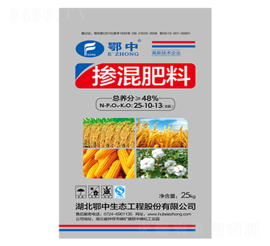 ���죨BB����25-10-13-�������B(t��i)