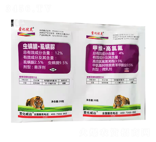 12%x桤ʭҸ+4%׾Sȷ΢鄩-滯(yu)-滯h(yun)