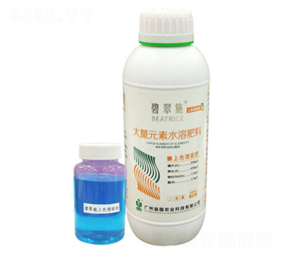 ɫ-̴ʩ-(gu)r(nng)I(y)