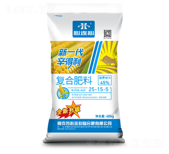 ����Ï�(f��)�Ϸ���25-15-5-���B��