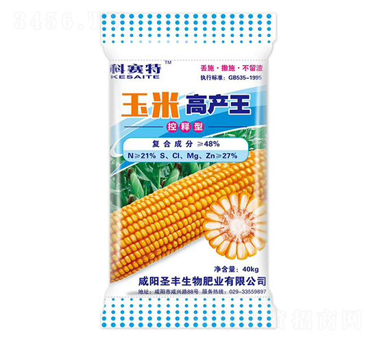 ���׸߮a(ch��n)��-��ِ��-ʥ�S