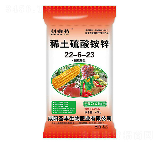 ϡ�������@�\22-6-23-��ِ��-ʥ�S