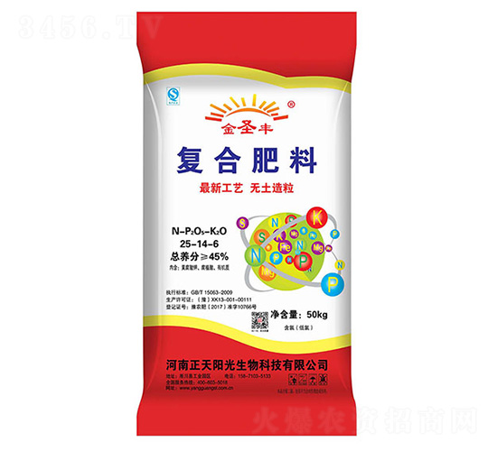 С���ͺϷ���25-14-6-����ꖹ�