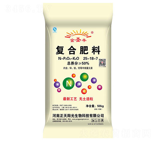 ��(f��)�Ϸ���25-18-7-�����(y��ng)��