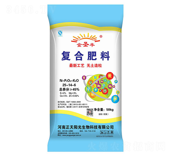 ��(f��)�Ϸ���25-14-6-�����(y��ng)��