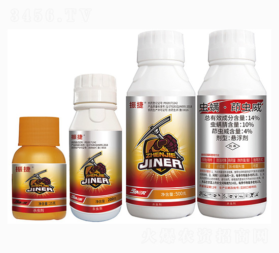 14%x(chng)桤x(chng)--r(nng)